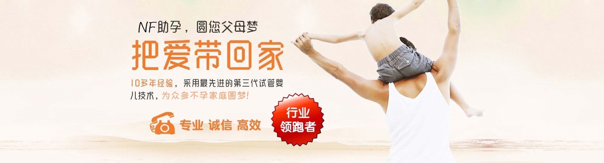 私人同性供卵代怀哪里能做,爱心借卵助孕推荐咨询,孕妈代怀助孕推荐咨询微信群图片3